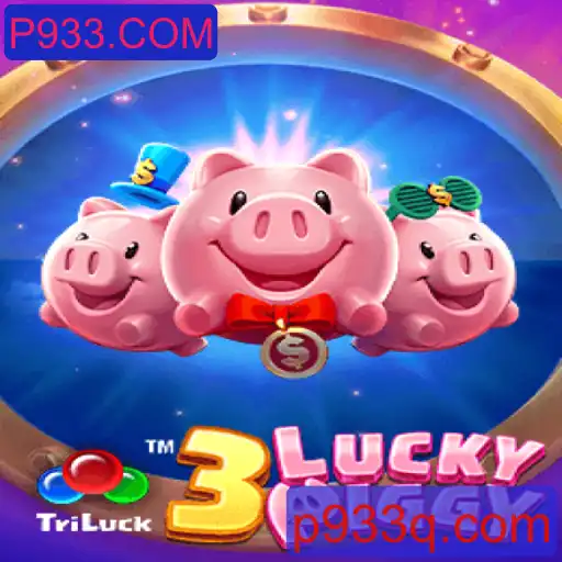 Descubra a Emoção e as Regras do Jogo 3LUCKYPIGGY