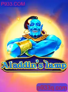 Explorando o Mundo de Aladdinslamp: Um Guia Completo