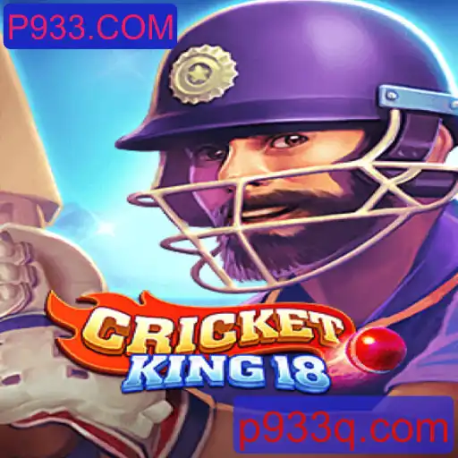 Descubra o Mundo Emocionante de CricketKing18 e P933.COM