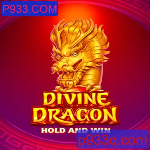 Explorando o Universo do Jogo DivineDragon: Estratégias e Regras Essenciais