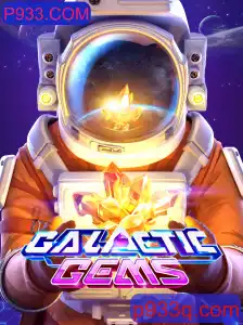 Descubra GalacticGems: Exploração Intergaláctica e Aventuras Cósmicas