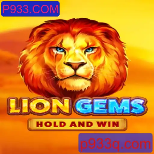 Descubra o Fascinante Jogo LionGems