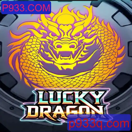 Descubra o Fascinante Mundo de LuckyDragon e Aventure-se em P933.COM