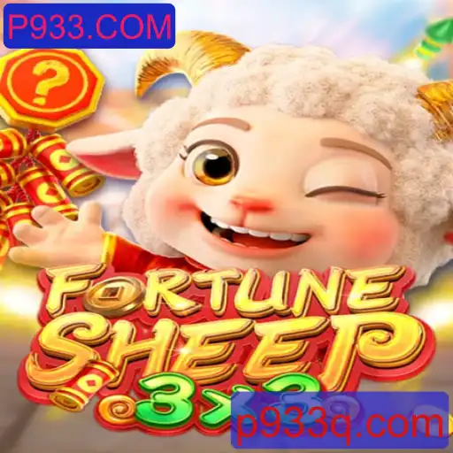 Explorando o Entusiasmante Mundo de FortuneSheep