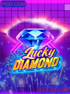 Explorando o Jogo LuckyDiamond e a Plataforma P933.COM