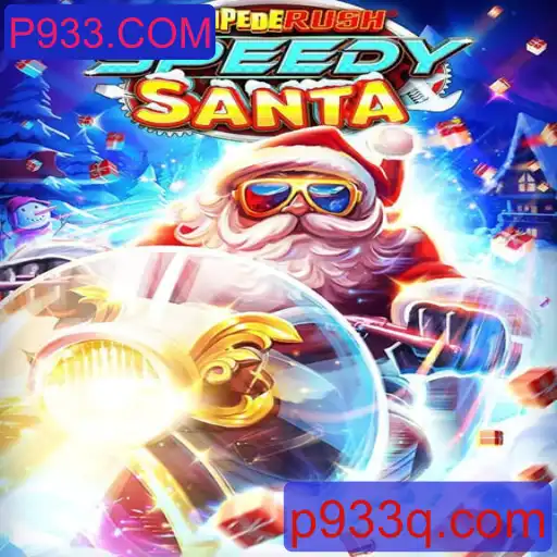 Descubra o Desafio do 'StempedeRushSpeedy'