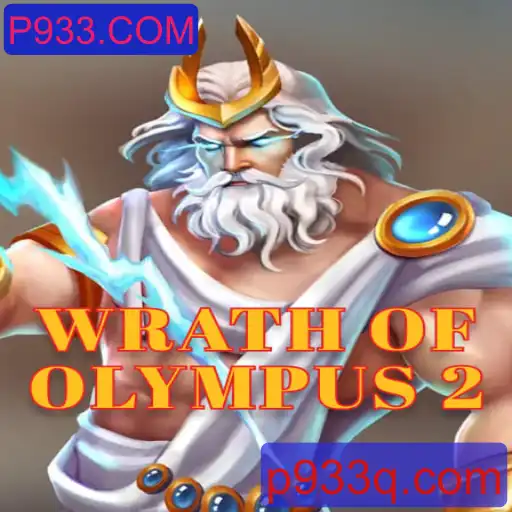 Descubra o Mundo de WrathofOlympus2 no P933.COM